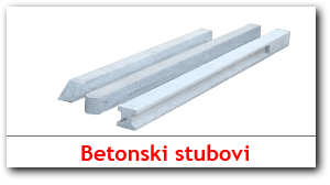 Betonski subovi